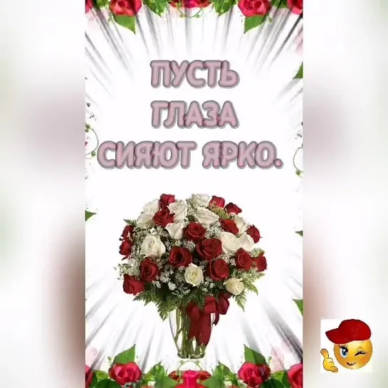 Светлана, с 8 марта🌺