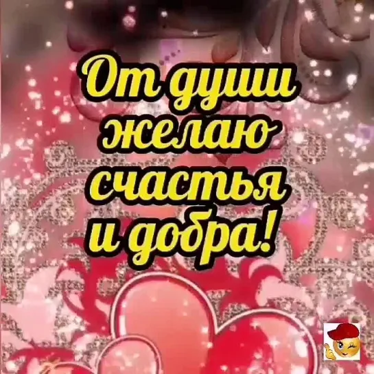 Оленьке🌺