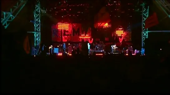 R. E. M. -  Everybody Hurts (Live at Glastonbury 2003)