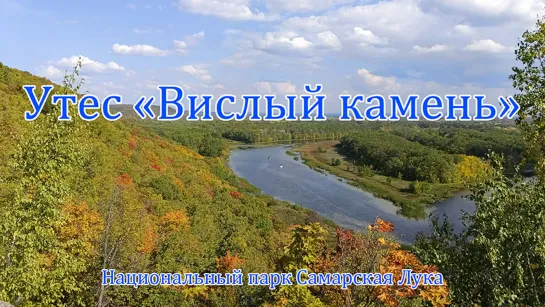 ПВД на утес Вислый камень #впбп #jivoy63