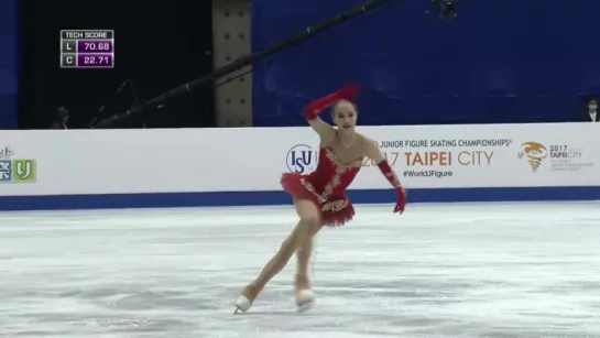 Алина Загитова, WJC 2017,  FS