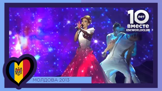 Молдова: Aliona Moon - O Mie (Евровидение 2013 - Финал)