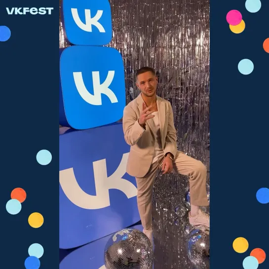 CHEBANOV перед выступлением на VK Fest