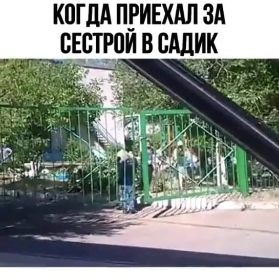 Видео от Юрия Крапчатова