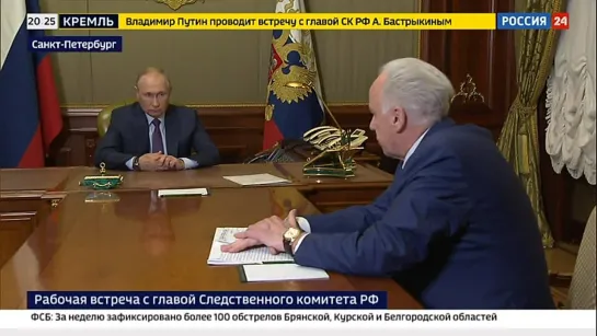 Установлены подозреваемые в организации теракта на Крымском мосту