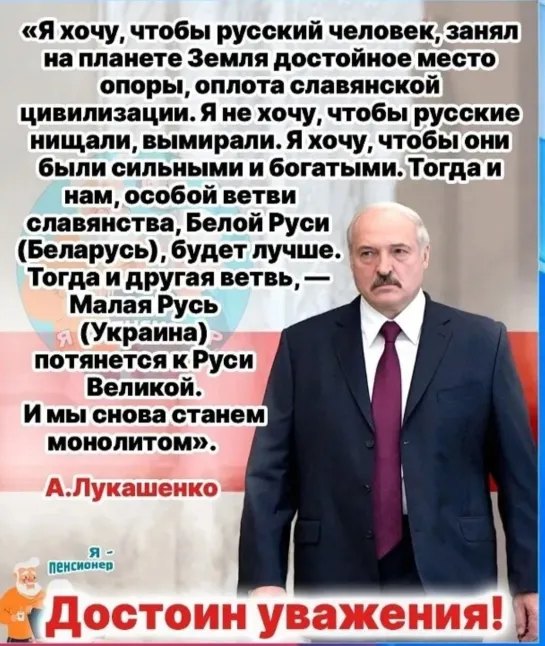 РФ прощается с Русским народом в России и будет воевать с НАТО! Эфир с М. Б. Пименовым 16.02.24: "РФ, прощай!"