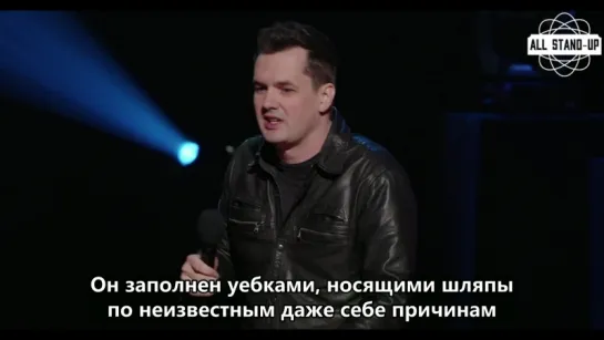 Jim Jefferies / Джим Джеффрис: про религию и «поезд цивилизации» (2016)