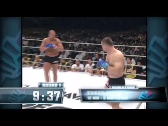 FEDOR EMELIANENKO vs MIRCO [CROCOP] FILLIPOVIC