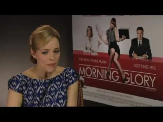 Rachel McAdams Interview