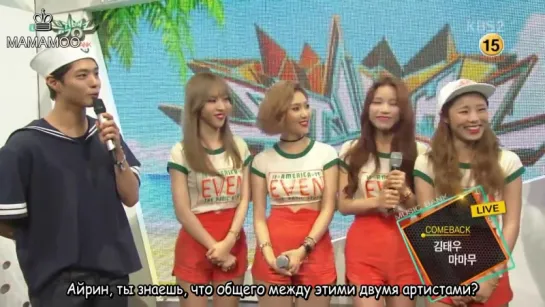 Интервью MAMAMOO на Music Bank 19.06.15 [рус.саб]