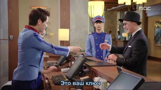 [Dorama Mania] Король отеля / Hotel King 7 из 32 [720]