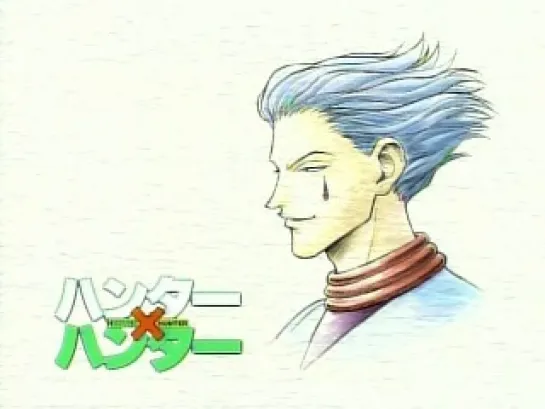 Hunter X Hunter 08 rus