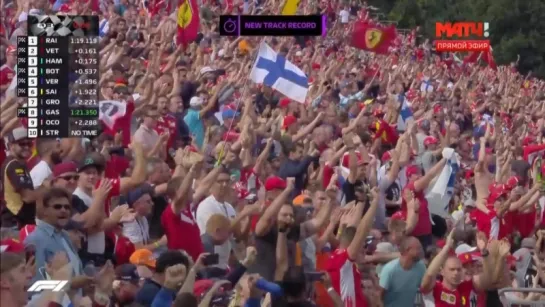 Kimi Räikkönen Monza 2018