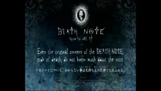 Death Note ep11