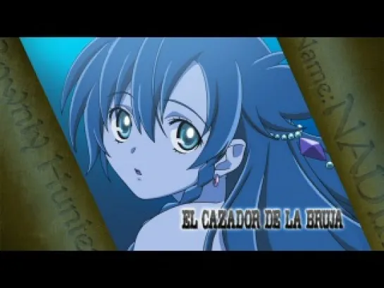 El Cazador de la Bruja / Эль Касадор 03