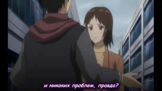 Белый альбом/White Album (1 сезон) - 9 серия