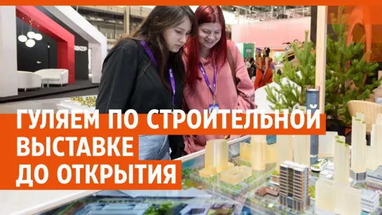 Показываем второй Академ на форуме 100+