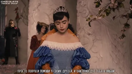 Lily Collins - I Believe In Love [рус.саб]