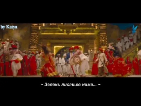 Ram-Leela – Nagada Sang Dol(с рус субтитрами)