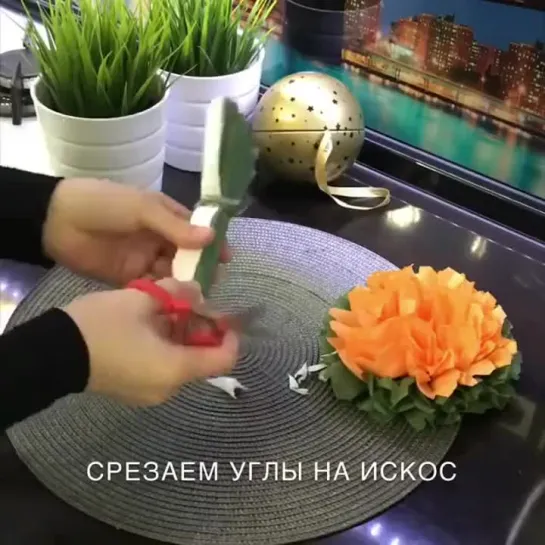 САЛФЕТКИ ХРИЗАНТЕМА