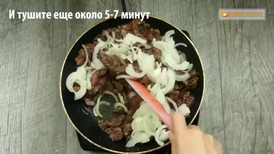 Самый вкусный рецепт печени