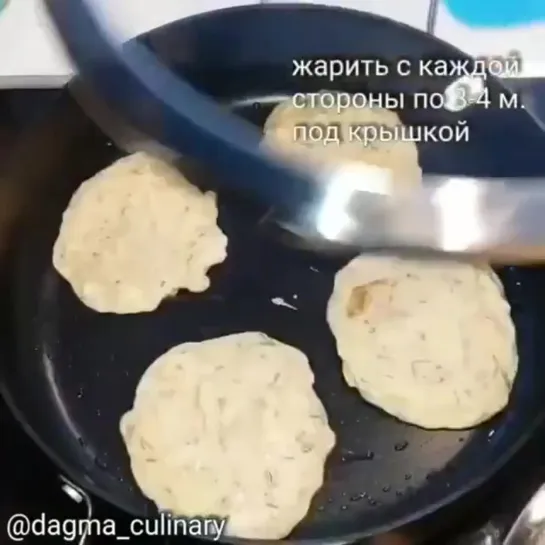 Капустные оладьи — и вкусно, и для фигуры отнюдь не вредно