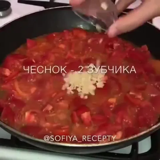 КУРИНЫЕ ГРУДКИ С НЕЖНОЙ СЫРНОЙ КОРОЧКОЙ В ТОМАТНОМ-СЛИВОЧНОМ СОУСЕ