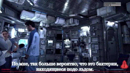 Европа/Europa Report (2012) рус.субтитры