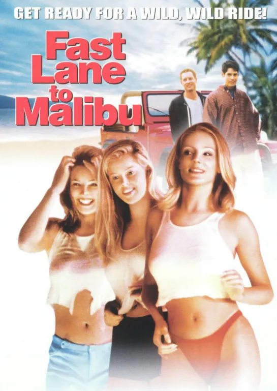 Fast Lane Malibu