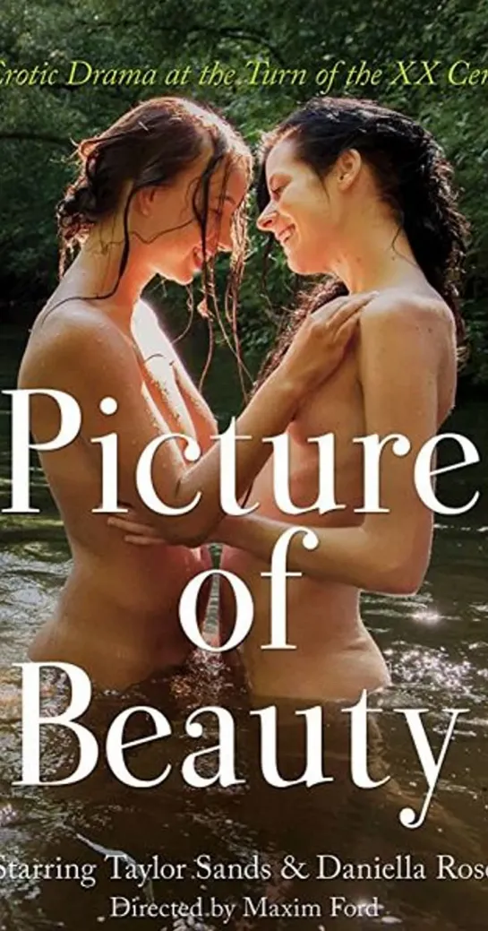 Picture of Beauty (2017)