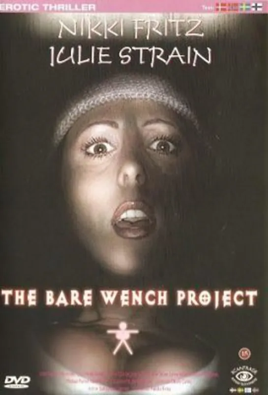 The Bare Wench Project