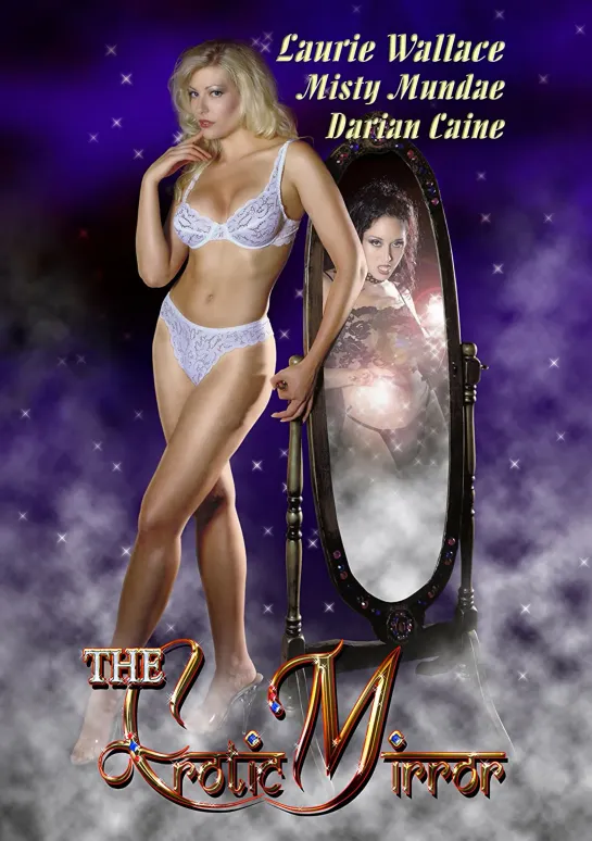 The Erotic Mirror (2002)