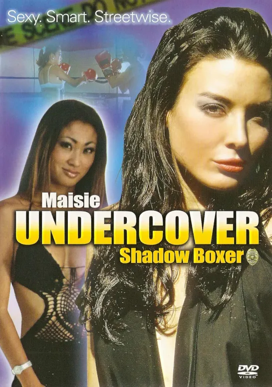 Maisie Undercover - Shadow Boxer (2006)