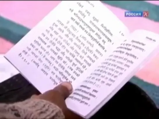 По следам тайны: Была ли ядерная война до нашей эры? Индийский след.