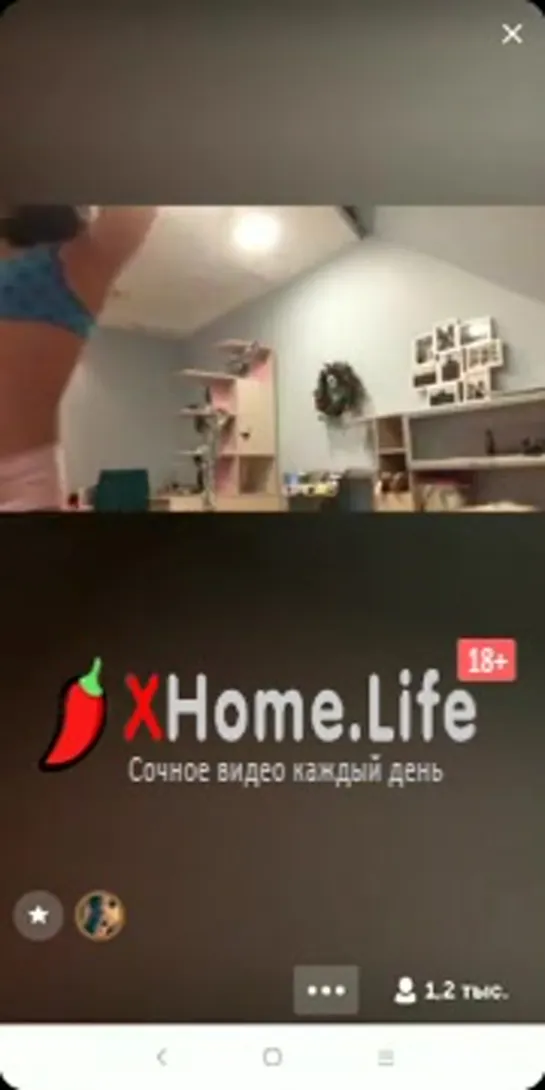 Periscope, Sexyscope, Перископ, LIVE, Девушка, Голая, Трусики, Сиськи, Грудь, Соска, Телка, ВПерископе, малолетка, вписка