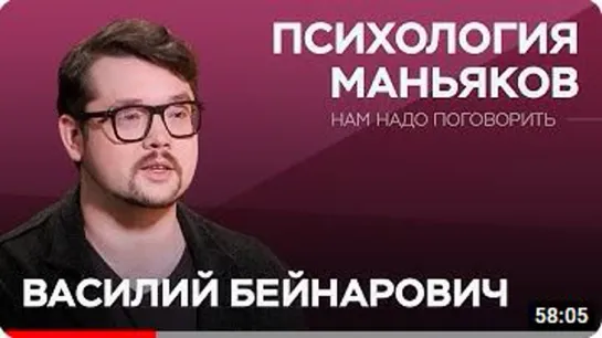 «Слово пацана», женщины-маньяки и подростки-стрелки. Как устроено мышление прест