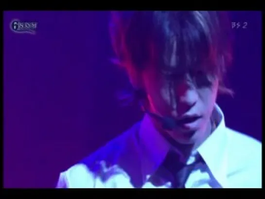 Kamenashi Kazuya - Lost My Way