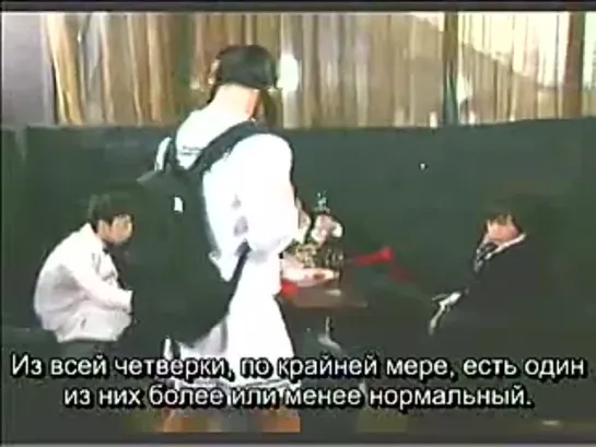 Big Bang - Boys Over Flowers Parody / Пародия на "Цветочки после ягодок" [рус.саб]