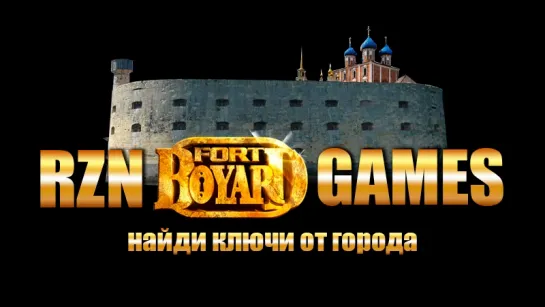 Fort Boyard RZN