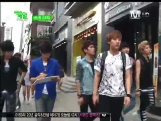 Infinite Sesame Player S2 EP7