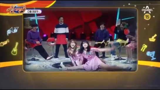 [240317] Превью 21 эпизода шоу "Singderella". Гости HELLOVENUS.