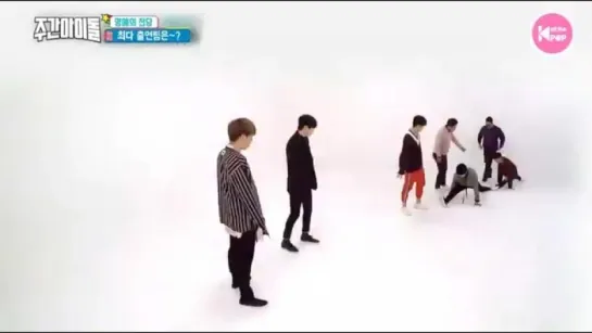 [040418] Weekly Idol cut