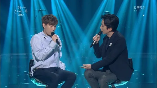 [030318] Yoo Hee Yeol's Sketchbook.