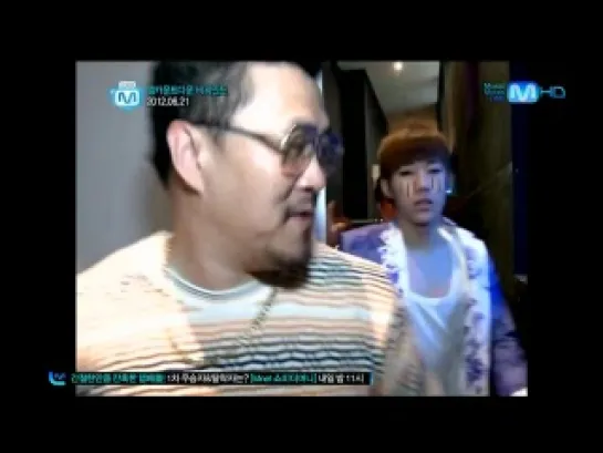 [120705] Mnet Wide Sunggyu cut / Hyungdon+Daejune [Defconn]