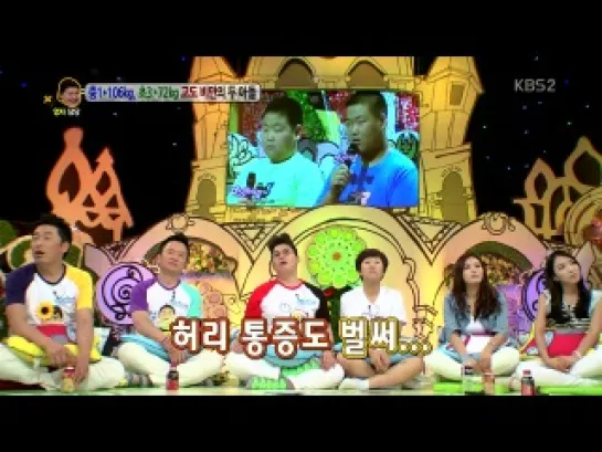 130722 Hello:: Sunggyu, Woohyun, Kim Ji Sook, Kim Jae Kyung (Rainbow)