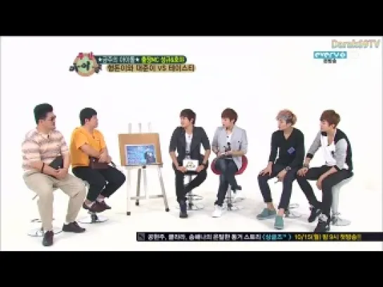 121010 Weekly Idol