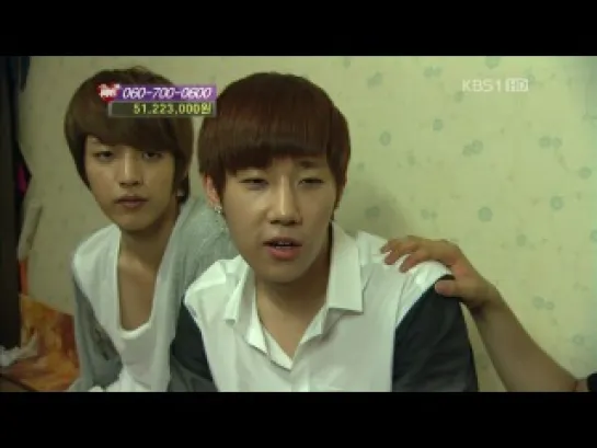 120526 Love Request INFINITE Cut with Children