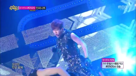 130803  Music Core INFINITE - Destiny