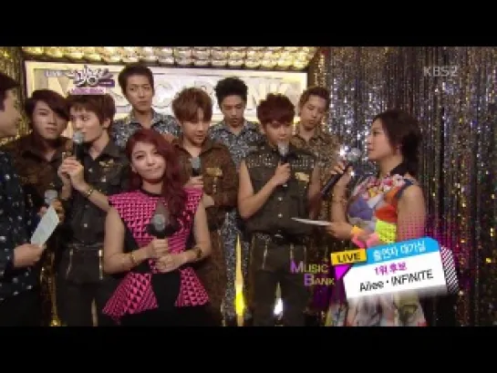 130802 Music Bank •  Infinite & Ailee Waiting Room