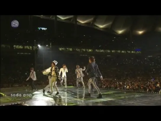 130511 Dream Concert Infinite -  Nothing's Over